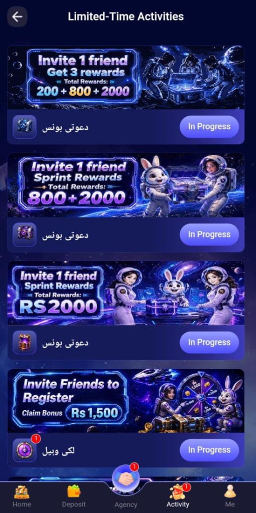 888gj-game game categories unlimited offers  