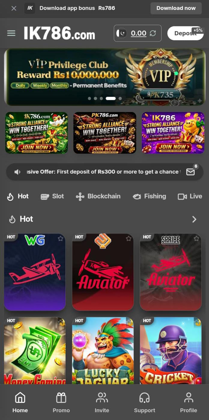 IK786 Game Download 2026 latest APK version for Android
