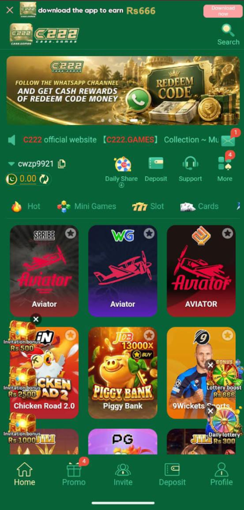 C222 GAME multiple categories for players with different interfaces in games.